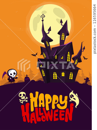 Halloween haunted house cartoon illustration. Vector horror scary mansion on the night background with moon. Party poster 116595664