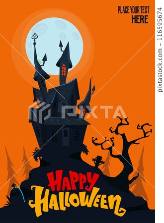 Halloween haunted house cartoon illustration. Vector horror scary mansion on the night background with moon. Party poster 116595674