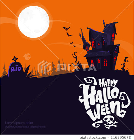 Halloween haunted house cartoon illustration. Vector horror scary mansion on the night background with moon. Party poster 116595678