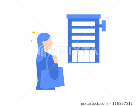 Corporate visit scene - Illustration of a woman in a recruitment suit standing in front of a company Corporate visit scene - Illustration of a woman in a recruitment suit standing in front of a company 116597511