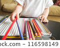 Girls drawing 116598149