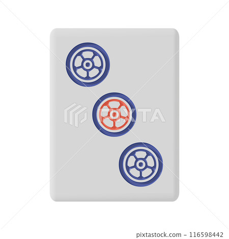 從正面看麻將牌(sampin) 從正面看麻將牌(sampin) 116598442