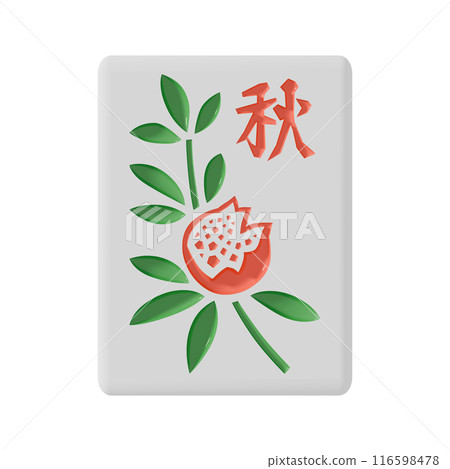 從正面看麻將牌（秋季） 116598478