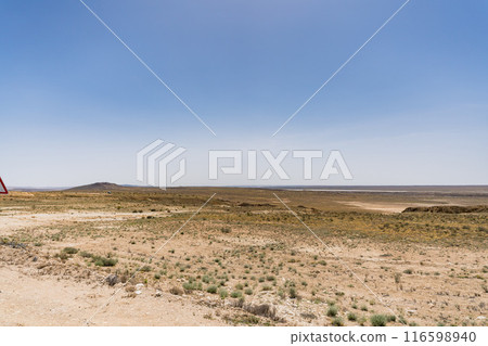 Ustyurt Plateau, Mangistau, Kazakhstan Ustyurt Plateau, Mangistau, Kazakhstan 116598940