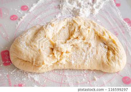 After primary fermentation After primary fermentation 116599297