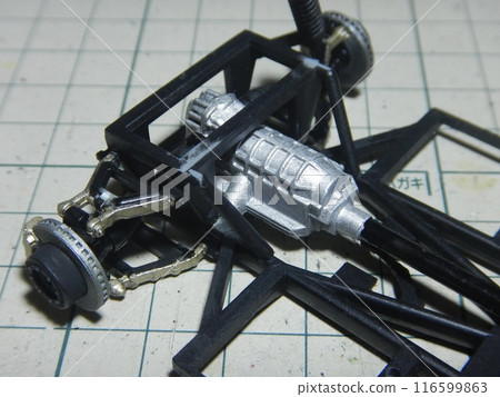 Build a model car Build a model car 116599863