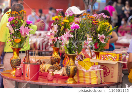 中元節, 上鄉, 普渡旗, 中元節, 台灣, 中元節, 普渡, 上鄉, 台灣, 116601125