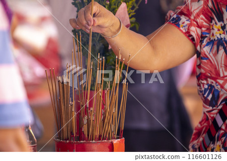 Ghost Festival, Shangxiang, Puduqi, Obon Festival, Taiwan, Ghost Festival, Purdue, Shangxian, Taiwan, Ghost Festival, Shangxiang, Puduqi, Obon Festival, Taiwan, Ghost Festival, Purdue, Shangxian, Taiwan, 116601126