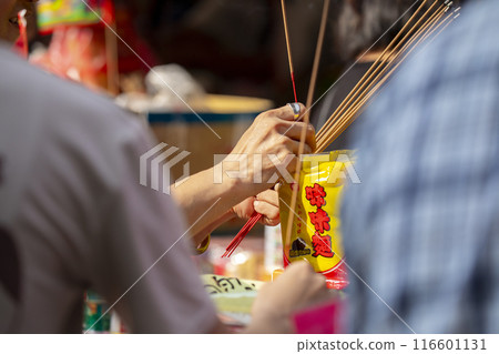 中元節, 上鄉, 普渡旗, 中元節, 台灣, 中元節, 普渡, 上鄉, 台灣, 116601131