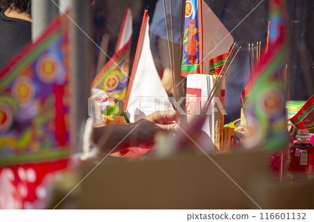 中元節, 上鄉, 普渡旗, 中元節, 台灣, 中元節, 普渡, 上鄉, 台灣, 116601132
