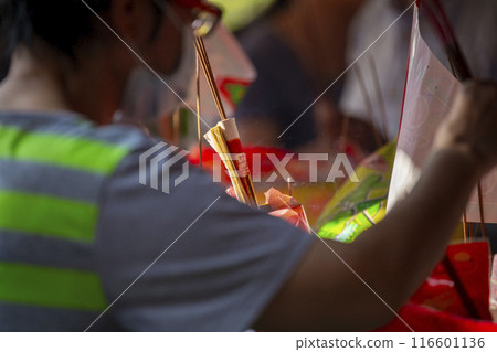 中元節, 上鄉, 普渡旗, 中元節, 台灣, 中元節, 普渡, 上鄉, 台灣, 中元節, 上鄉, 普渡旗, 中元節, 台灣, 中元節, 普渡, 上鄉, 台灣, 116601136