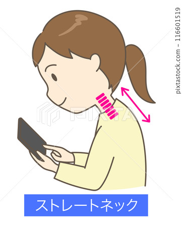 Young woman with straight neck looking at smartphone with hunched back 2 116601519