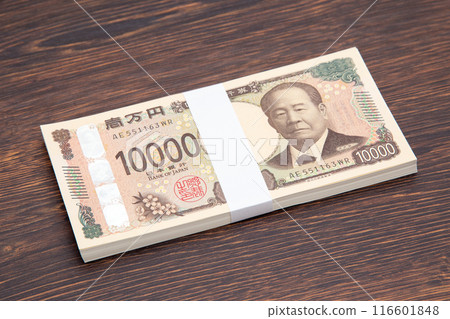 1 million yen (new banknote) 1 million yen (new banknote) 116601848
