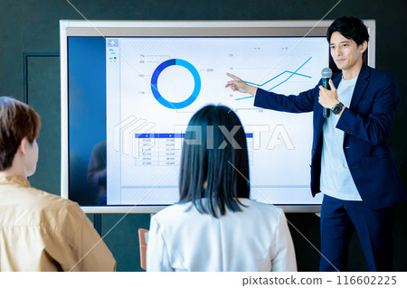 研討會介紹 研討會介紹 116602225