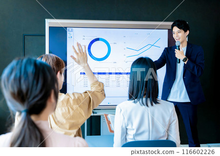 研討會介紹 116602226