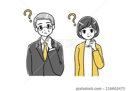 一位資深商務人士有疑問的插圖 116602473