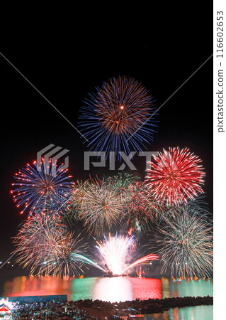Kono Beach Fireworks Festival 116602653