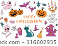 萬聖節快樂套裝 01 116602935