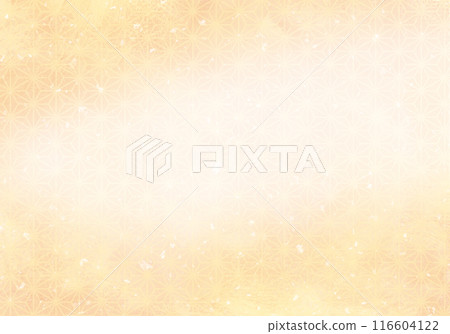 Textured background Orange 4 Autumn image 116604122