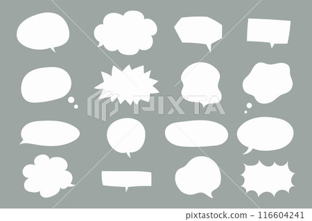 Simple speech bubble set 116604241