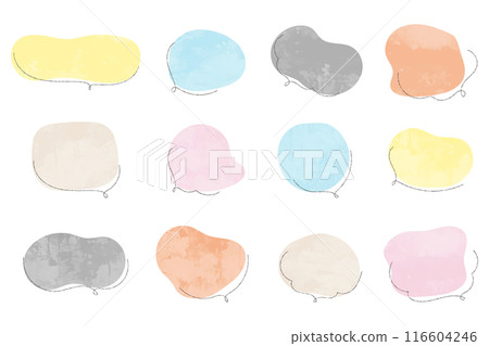 Analog style color speech bubble set 116604246