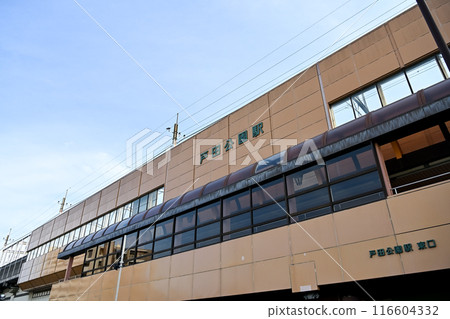 Toda Park Station (East Exit) 116604332