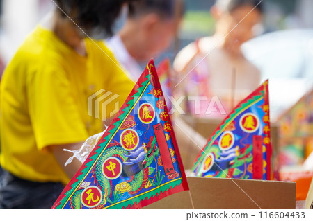 中國鬼節,普渡,賈什儀式,普渡旗幟,中元節,台灣,中國鬼節,普渡,台灣, 中國鬼節,普渡,賈什儀式,普渡旗幟,中元節,台灣,中國鬼節,普渡,台灣, 116604433