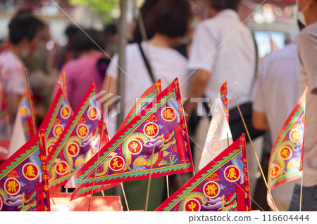 中國鬼節,普渡,賈什儀式,普渡旗幟,中元節,台灣,中國鬼節,普渡,台灣, 中國鬼節,普渡,賈什儀式,普渡旗幟,中元節,台灣,中國鬼節,普渡,台灣, 116604444