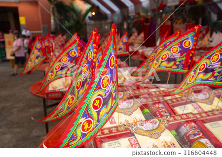 中國鬼節,普渡,賈什儀式,普渡旗幟,中元節,台灣,中國鬼節,普渡,台灣, 中國鬼節,普渡,賈什儀式,普渡旗幟,中元節,台灣,中國鬼節,普渡,台灣, 116604448
