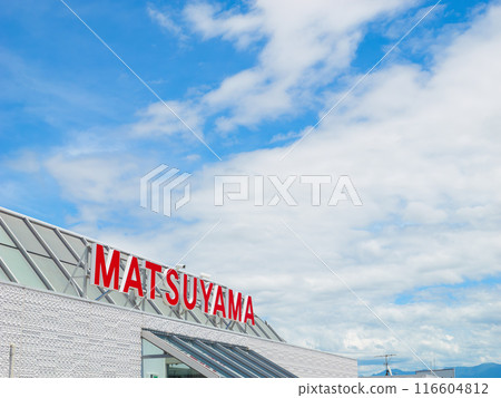 Matsuyama Airport Ehime Prefecture Travel 116604812