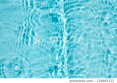 Rippling Water Surface. Abstract image of light reflections and ripples 116605312
