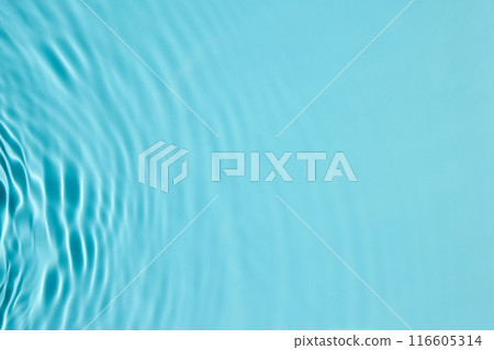 Rippling Water Surface. gentle rippling water creating soothing and rhythmic. Rippling Water Surface. gentle rippling water creating soothing and rhythmic. 116605314