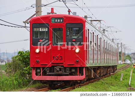 Chikuhi Line, Kafuri-Ichikisan, JR Kyushu, 103 series 1500 series, E13 train (Karatsu) Chikuhi Line, Kafuri-Ichikisan, JR Kyushu, 103 series 1500 series, E13 train (Karatsu) 116605514