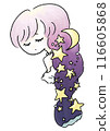 A girl 116605868