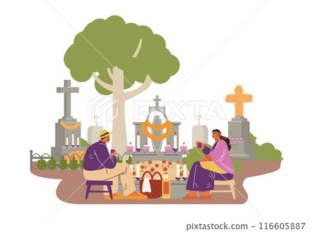 vector illustration with a people celebrating the feast of the Day of the Dead. vector illustration with a people celebrating the feast of the Day of the Dead. 116605887