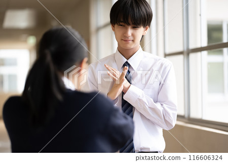 High school student's man and woman 116606324