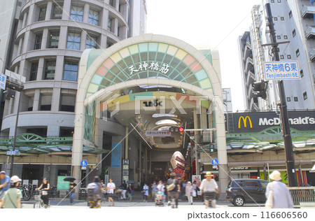 Tenjinbashisuji Shopping Street / Tenjinbashi 6-chome, Kita-ku, Osaka City, Osaka Prefecture Tenjinbashisuji Shopping Street / Tenjinbashi 6-chome, Kita-ku, Osaka City, Osaka Prefecture 116606560