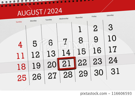 Calendar 2024, deadline, day, month, page, organizer, date, August, wednesday, number 21 116606593