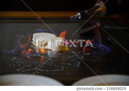 Traditional Japanese. Teppan show. cuisine peoples of world concept 116609029