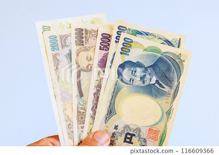 Japanese national bank, Nippon Ginko issues Japanese yen banknotes of various denominations Japanese national bank, Nippon Ginko issues Japanese yen banknotes of various denominations 116609366