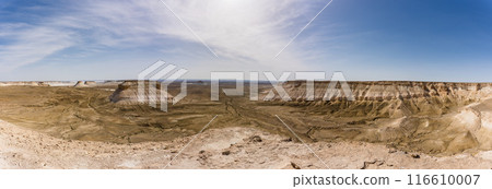 Ustyurt Plateau in Mangistau Ustyurt Plateau in Mangistau 116610007