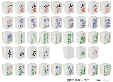Mahjong tile set seen from the left Mahjong tile set seen from the left 116610272