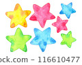 水彩畫的各種星星插圖 116610477