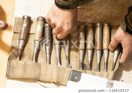 Carpenters Carpenters 116610537