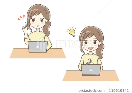 A woman in yellow clothes has an idea in front of a computer A woman in yellow clothes has an idea in front of a computer 116610541