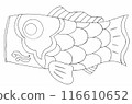 簡單的鯉魚旗著色書插圖 116610652