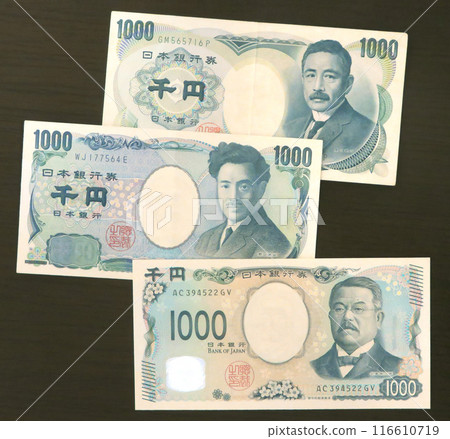 三代1000日元紙幣 116610719