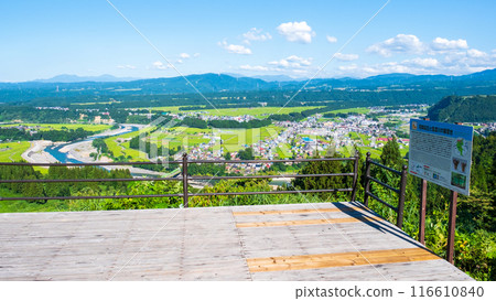 河川展望台(新潟縣津南町) 河川展望台(新潟縣津南町) 116610840