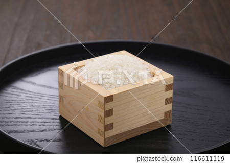 Rice that entered the bathroom Rice that entered the bathroom 116611119