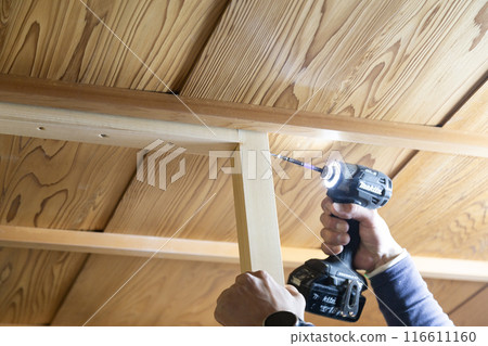 Interior construction 116611160